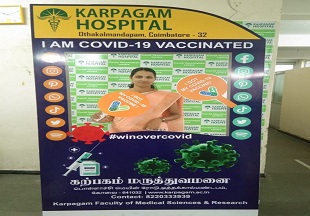 Vaccine Awareness Program